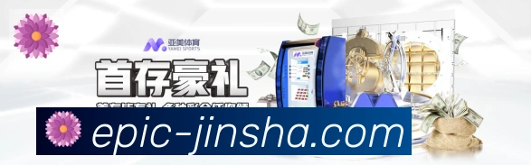 APP界面展示